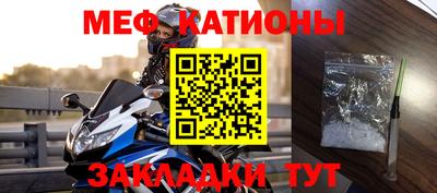 MDMA Кимры