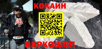 трава Кингисепп