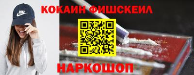 MDMA Кимры