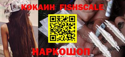 MDMA Кимры