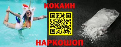 трава Кингисепп