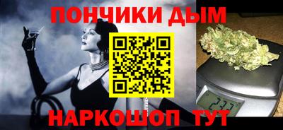 трава Кингисепп