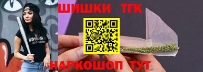 MDMA Кимры
