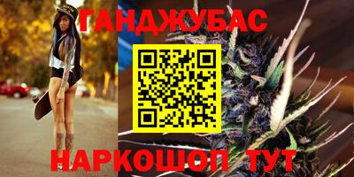 MDMA Кимры