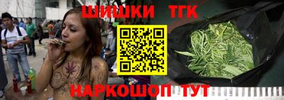 метамфетамин Кинель