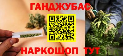 MDMA Кимры