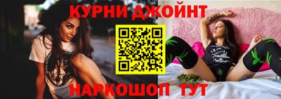 трава Кингисепп