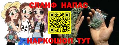 MDMA Кимры