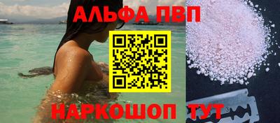 MDMA Кимры