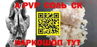 MDMA Кимры