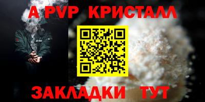 MDMA Кимры