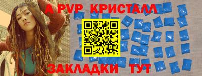 MDMA Кимры