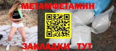 MDMA Кимры