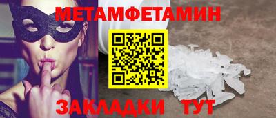 MDMA Кимры