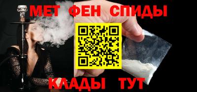 MDMA Кимры