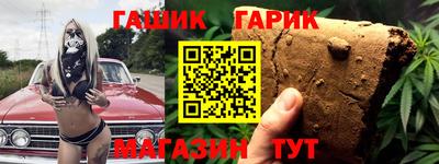 трава Кингисепп