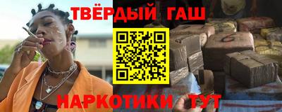 MDMA Кимры