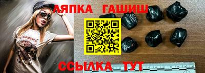 MDMA Кимры