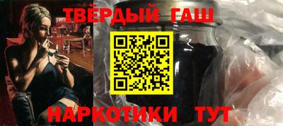 трава Кингисепп