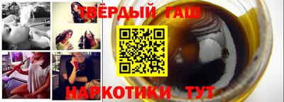 MDMA Кимры
