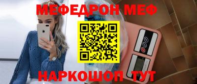 трава Кингисепп